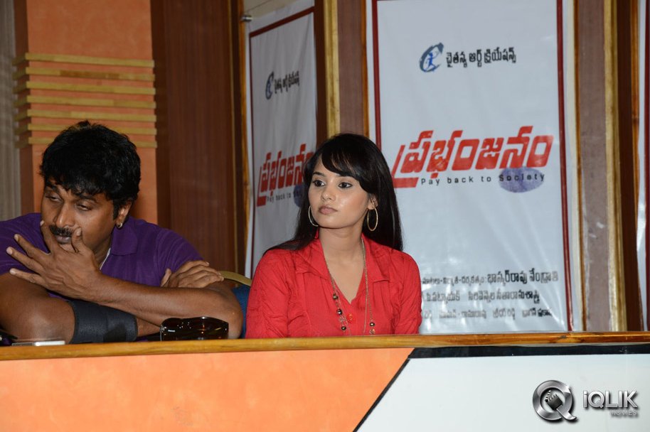 Prabhanjanam-Movie-Press-Meet